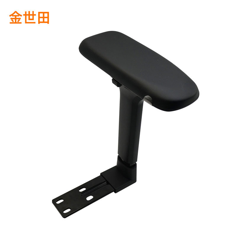 JST-G3电竞椅子升降扶手