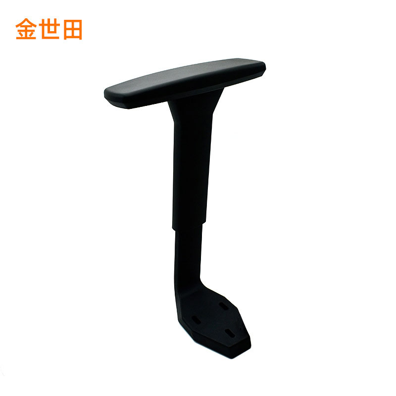 JST扶手塑料制品升降3D