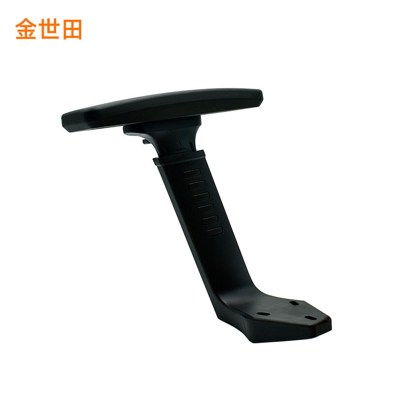 升降3D扶手办公转椅扶手架