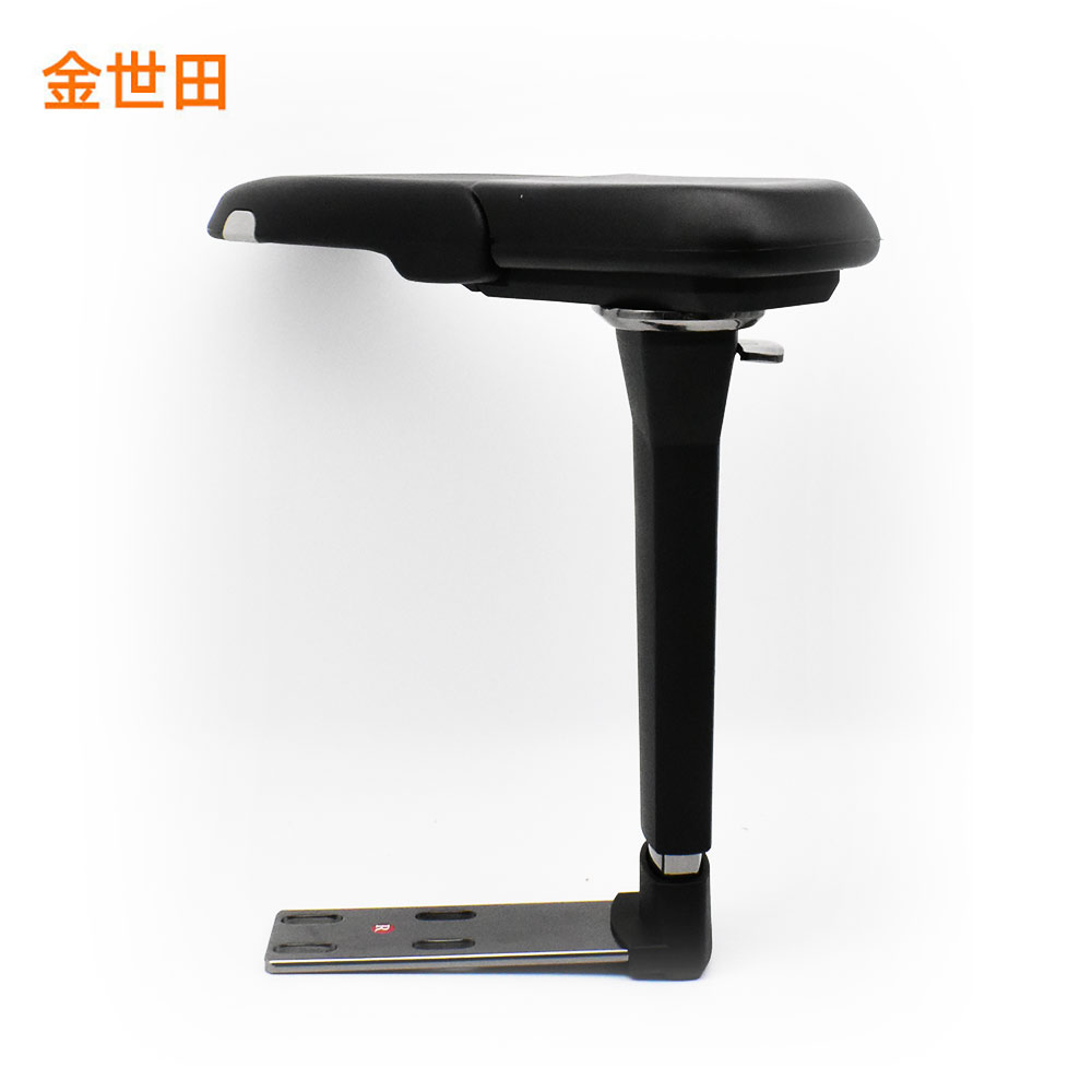 电脑椅转椅子扶手