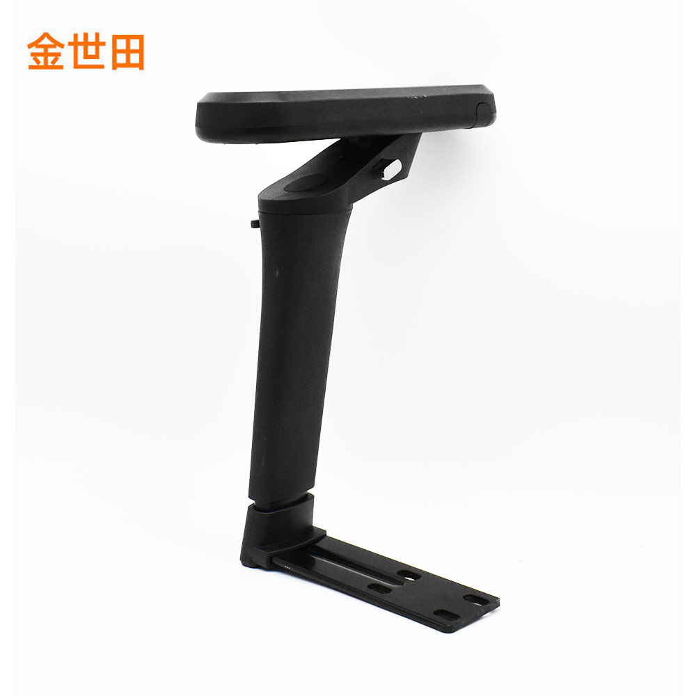 电脑椅转椅子扶手